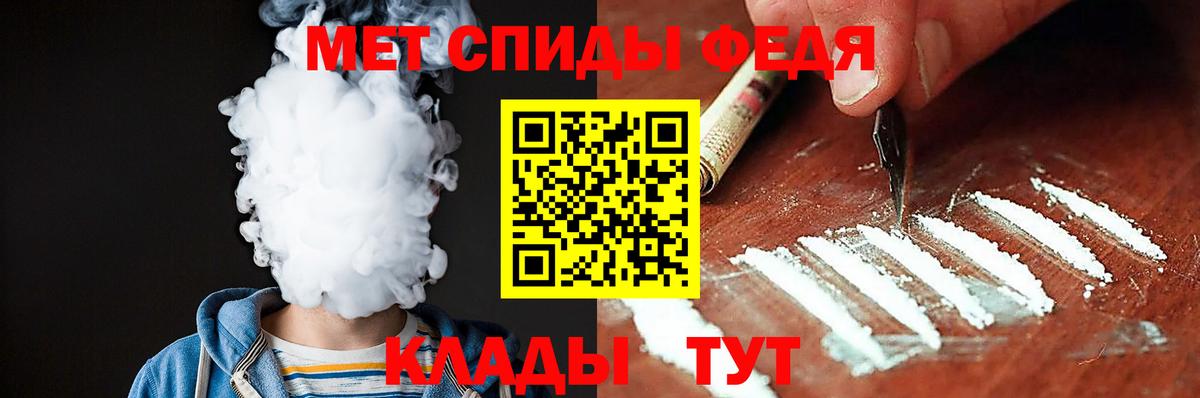 даркнет как зайти  Вход с VPN  АМФЕТАМИН  Холмск  Амфетамин Розовый 