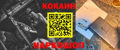 героин Бузулук