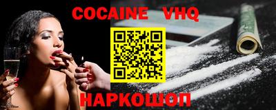 героин Бузулук