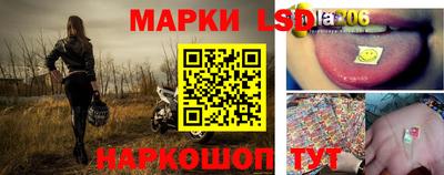 героин Бузулук