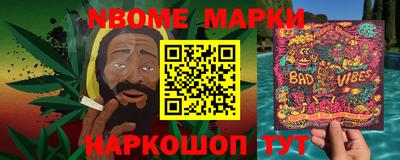 героин Бузулук
