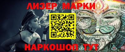 героин Бузулук