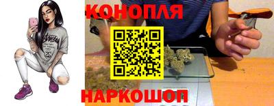 крисы Бугуруслан