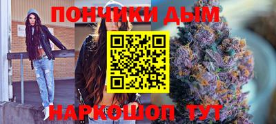 2c-b Будённовск