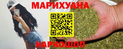 героин Бузулук