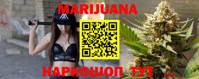 крисы Бугуруслан
