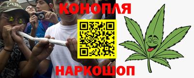 героин Бузулук