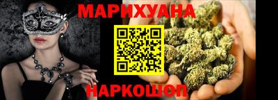 героин Бузулук