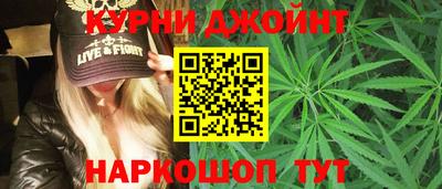 2c-b Будённовск