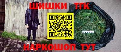2c-b Будённовск