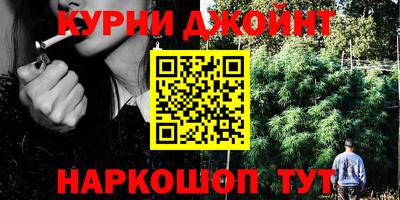 героин Бузулук