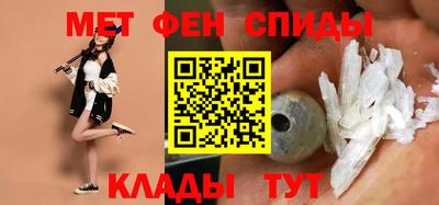 героин Бузулук