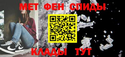 героин Бузулук