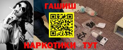 крисы Бугуруслан